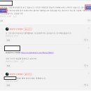 헬스 팔팔