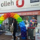 진평프라자 이미지