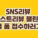 미랜 | 미랜 음식물처리기 [베스트리뷰 챌린지]