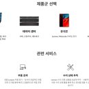 서초대로 344 이미지