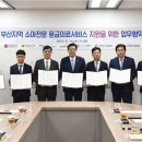 열린소아청소년과의원 이미지