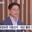 신원바이오 이미지