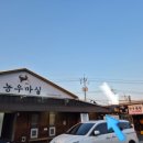 송선로-2 이미지