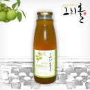 그리올