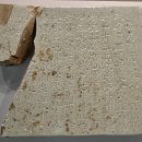 통영시립박물관 이미지