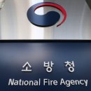 기강권역 이미지