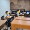 그램영어교습소