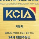 주산주유소 이미지