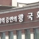 신두만곡로 네이버블로그