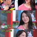 힐링캠프편의점 이미지