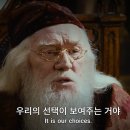 성보고등학교