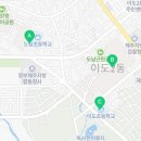 원동주공아파트경로당 이미지