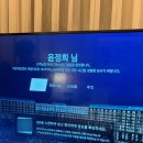 베스킨라빈스인천신기 | 인천 파라다이스시티 전체 후기 (디럭스 더블, 구경거리 등)