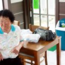 하얀산장민박 이미지