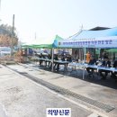 백학119안전센터 이미지