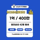 The좋은공인중개사사무소 이미지