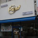 미태리포항 네이버블로그