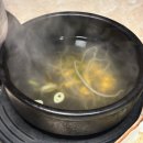 화정오락실 | 서면역 맛집 일화정연탄쭈꾸미 점심 메뉴 추천 두 번째 방문 후기