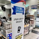 서이천로 853번길 2 이미지