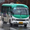 옹주물로-L 이미지