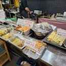 삼남매 분식 - 파주시 | 삼남매 분식