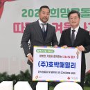 호박패밀리 이미지