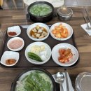 명가돈돈국밥