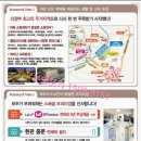 탑석역 이미지