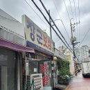 동네보쌈 - 금천구 가산로3길 77 | [용산] 장군보쌈 솔직리뷰 후기 (동네주민 찐 맛집)