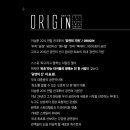 12/18(금) 이승환 콘서트(ORIGIN-공연의기원) - 취소 이미지