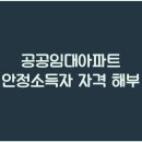 공공 티스토리