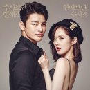 군산오징어 이미지