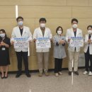 한양의료재단 이미지