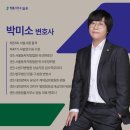 일송행정사무소 네이버블로그