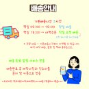 예담플라워 이미지