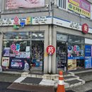 부부온누리약국 이미지