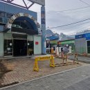 현대볼링센타