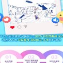 ICHEON100 이미지