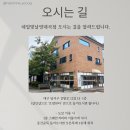 네일로랑 이미지