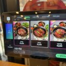 개성보쌈족발(원종점) 이미지