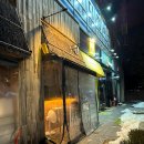 영통로 217번길 6 이미지