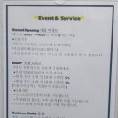 저스트슬립호텔 유성온천점 이미지