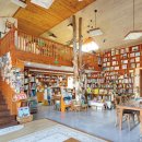 거니는집 이미지