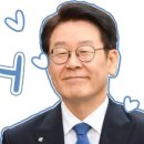 정치? 이미지