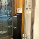 GS더프레쉬 명장점 이미지