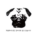 김예