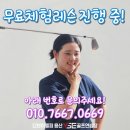 용산-현장-81 이미지