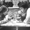 세렌디피티 이미지