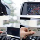 그린카타운 이미지