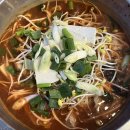 오동태마을 평화점 이미지